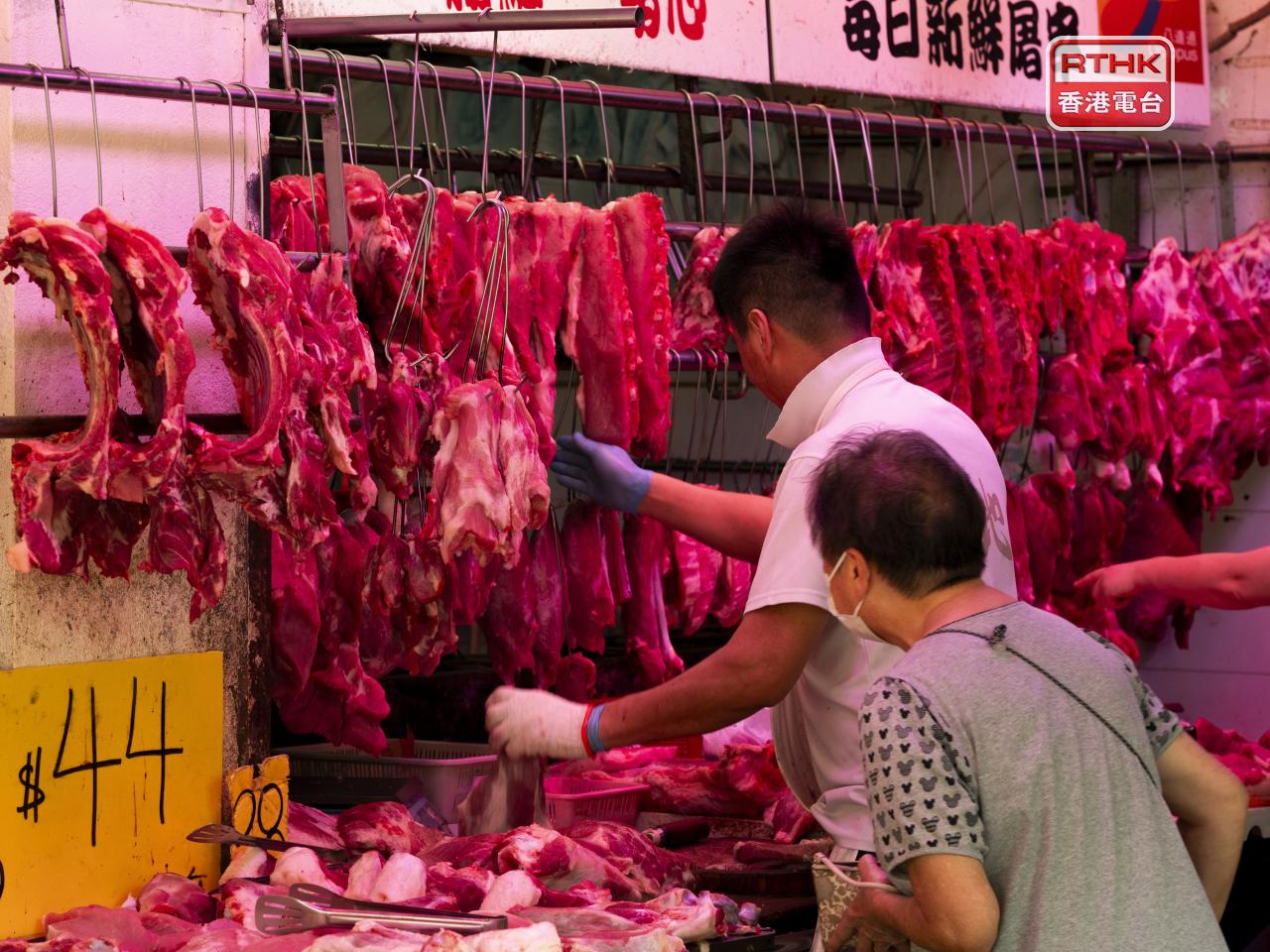 The trial scheme mainly covers shops that sell meat, fruit, vegetables and fish. File photo: RTHK