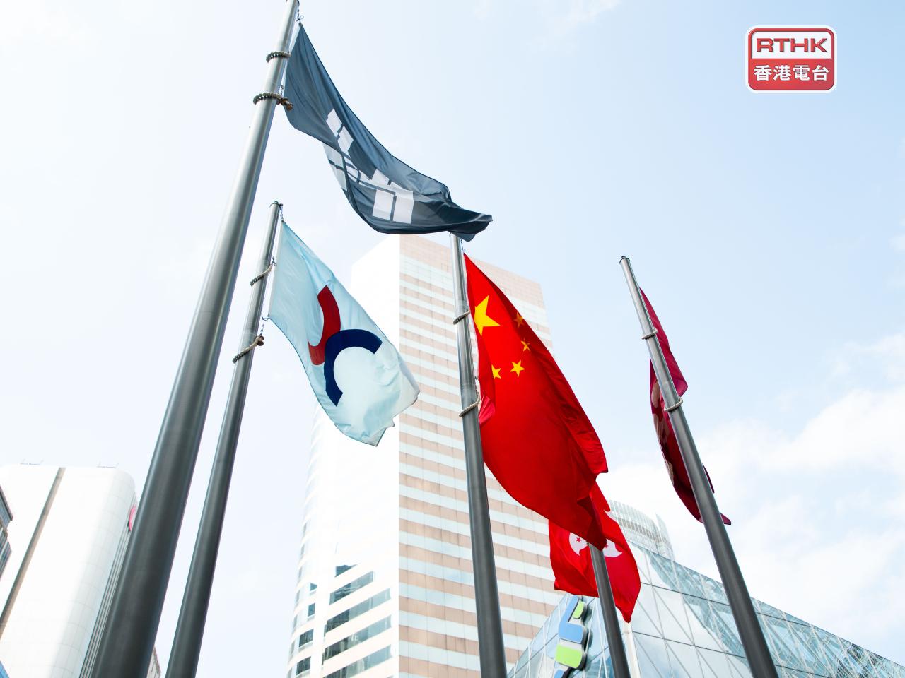 The Hang Seng Index ended 43 points, or 0.2 percent, down at 25,396 in Hong Kong on Thursday. File photo: RTHK