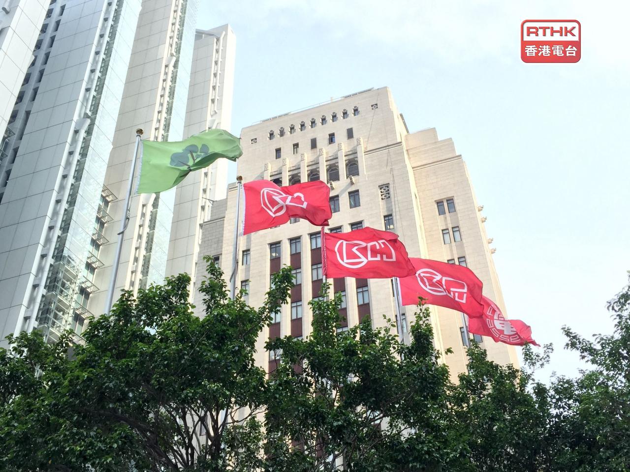 長和表示，霍爾木茲海峽交通嚴重受阻，對旗下中東港口及相關服務的業務輕微利好。（港台圖片）