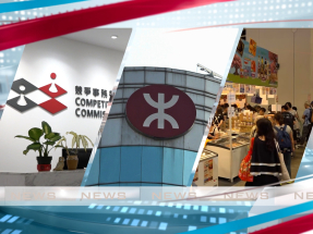 Evening News on TV32 - Aug 13