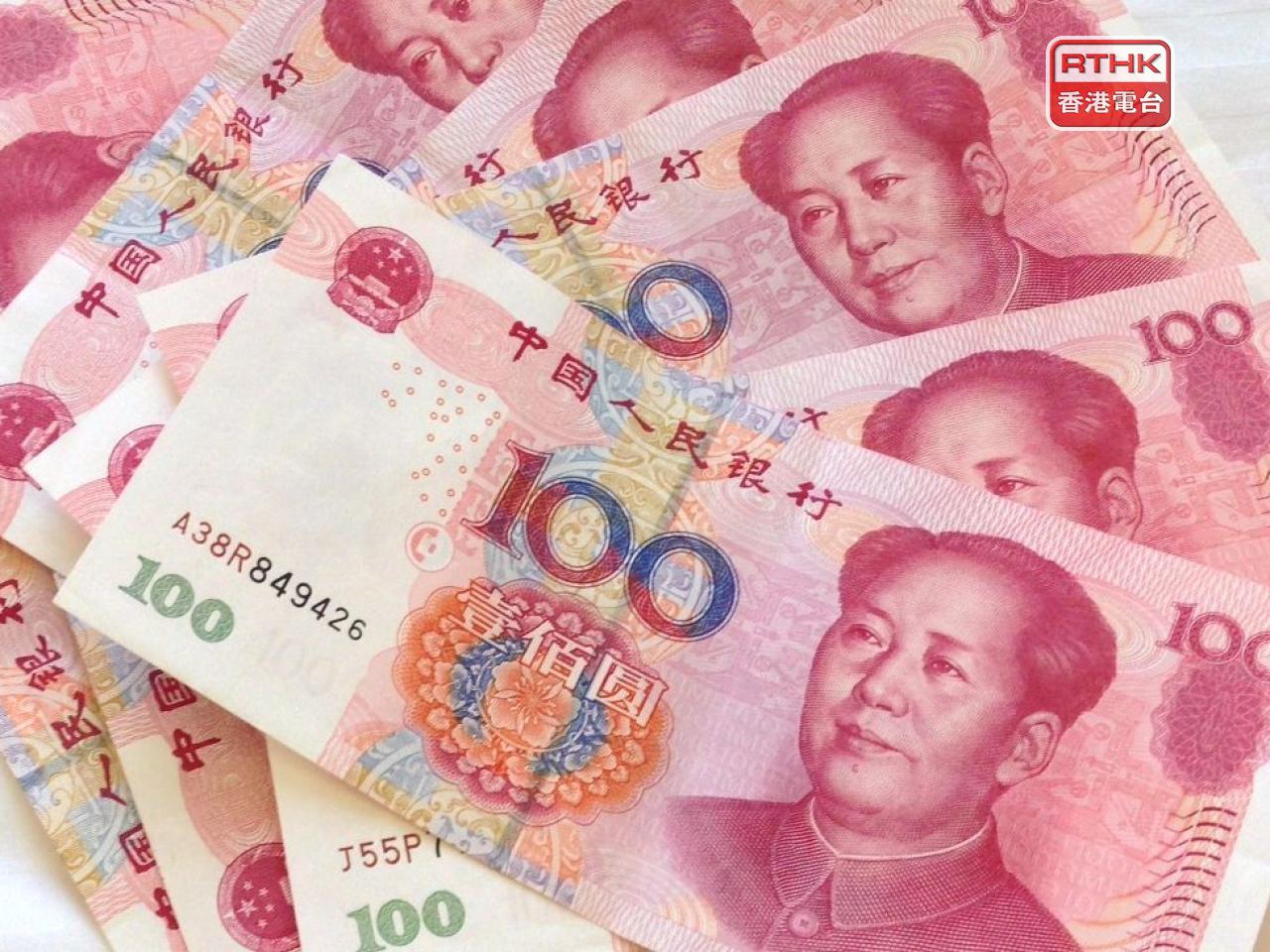 人民幣中間價報6.7878兌1美元，創逾3年半新高。（港台圖片）