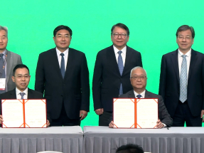 特區政府首次與內地不同省區簽署農產品和食品合作文件　
