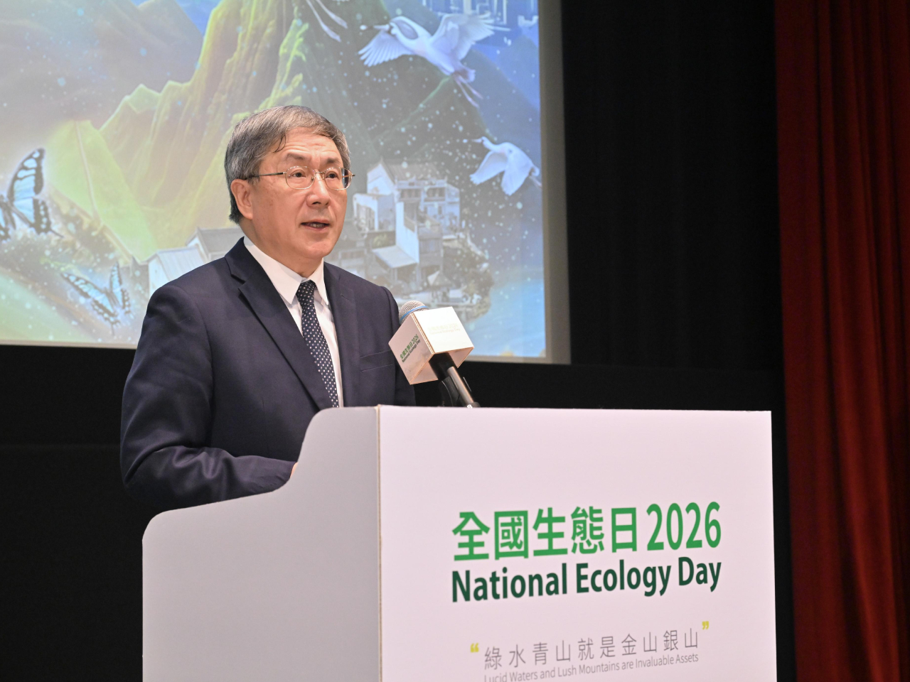 Warner Cheuk says Hong Kong remains rich in natural life, despite being a highly developed city. Photo: Information Services Department