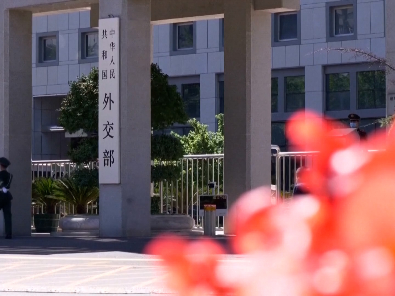 The foreign affairs ministry in Beijing (pictured) said China strongly deplores Japan's negative moves. File image: CCTV