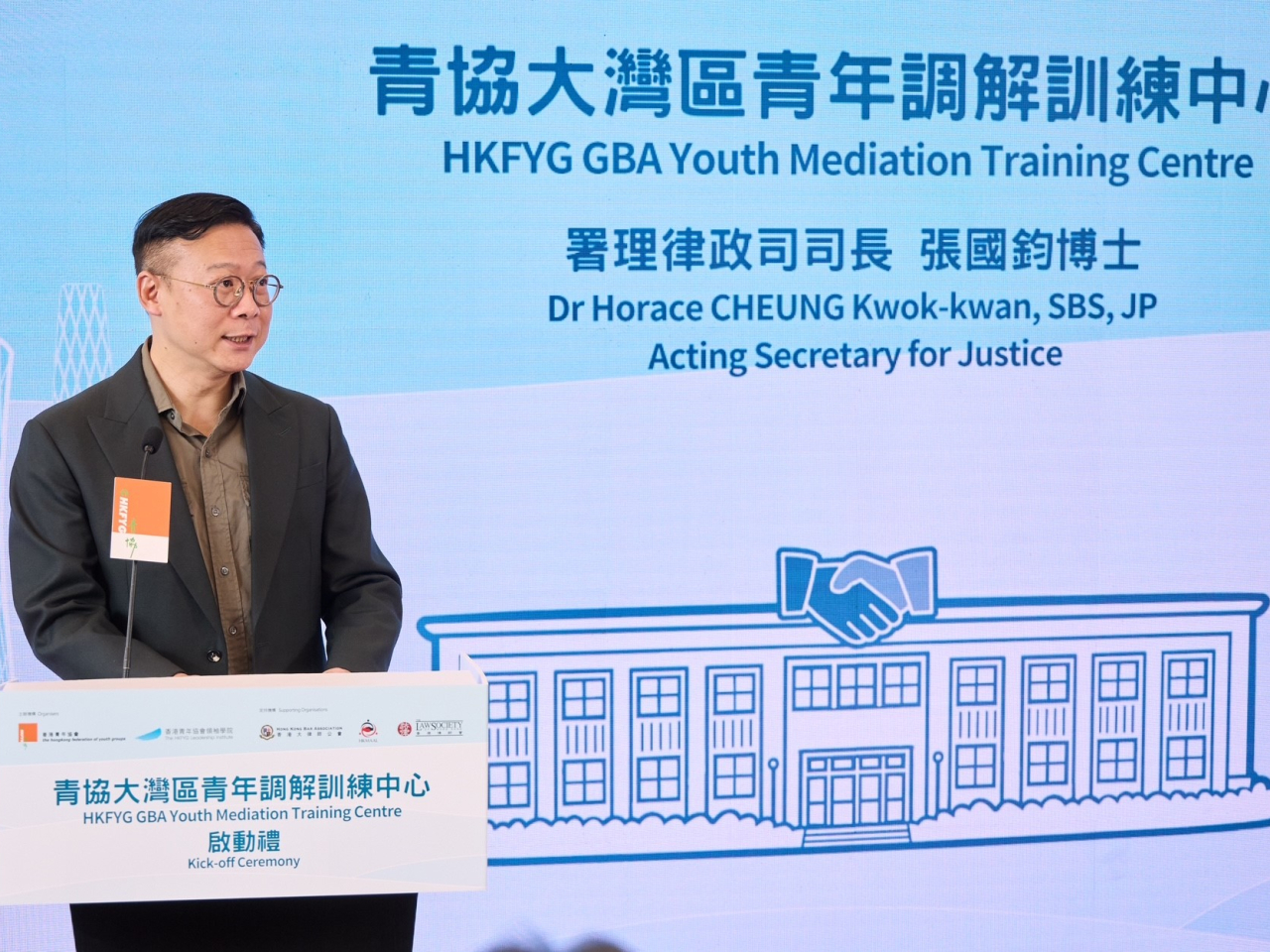 張國鈞鼓勵青年把握機會，了解和掌握更多有關調解的知識，更好裝備自己，把握發展機遇。（政府新聞處）