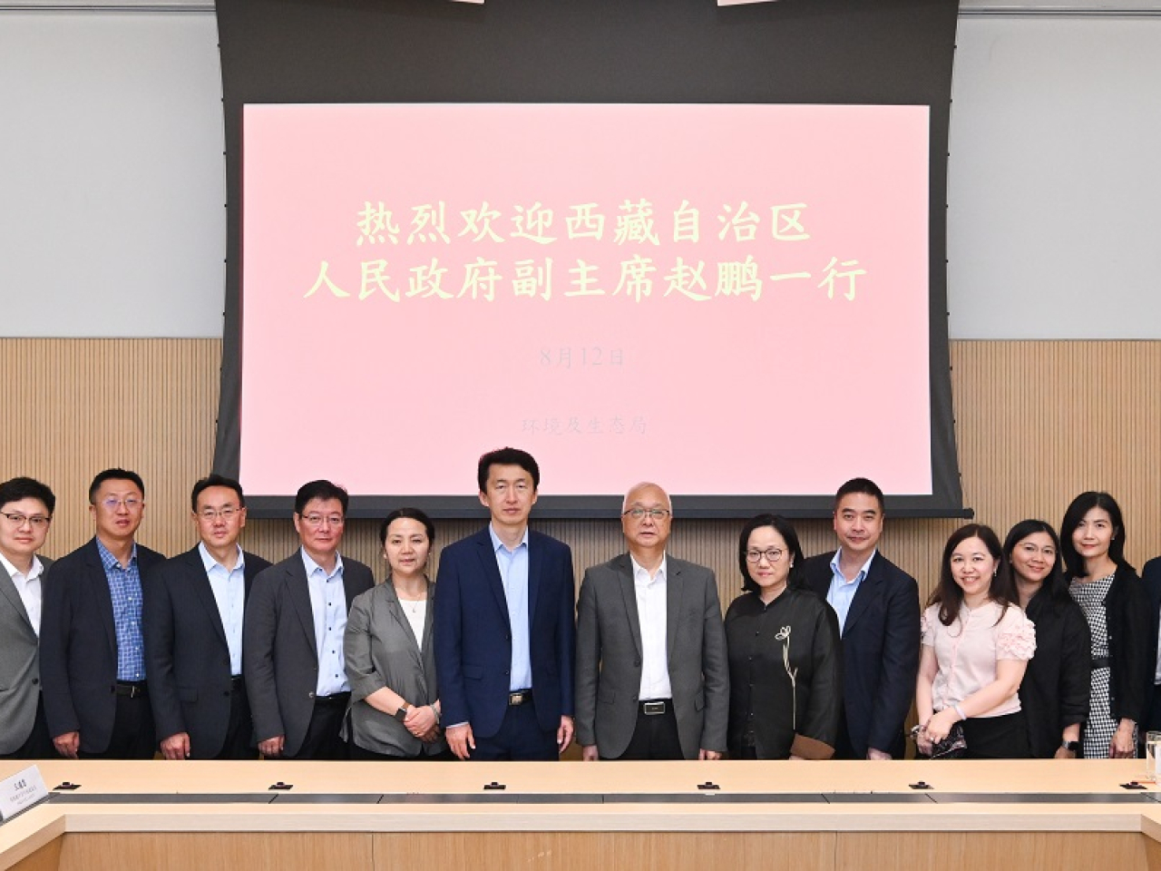 西藏自治區人民政府代表團應環境及生態局邀請來港，雙方就深化兩地食品貿易合作和綠色發展進行交流。（政府新聞處）