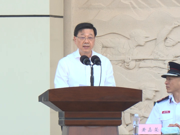 李家超勉勵軍事營畢業學員 作愛國愛港守護者敢於迎難而上