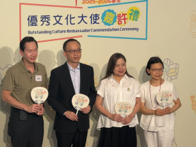 羅淑佩稱中華文化傳承不應只限文物或文字　要切實融入日常生活