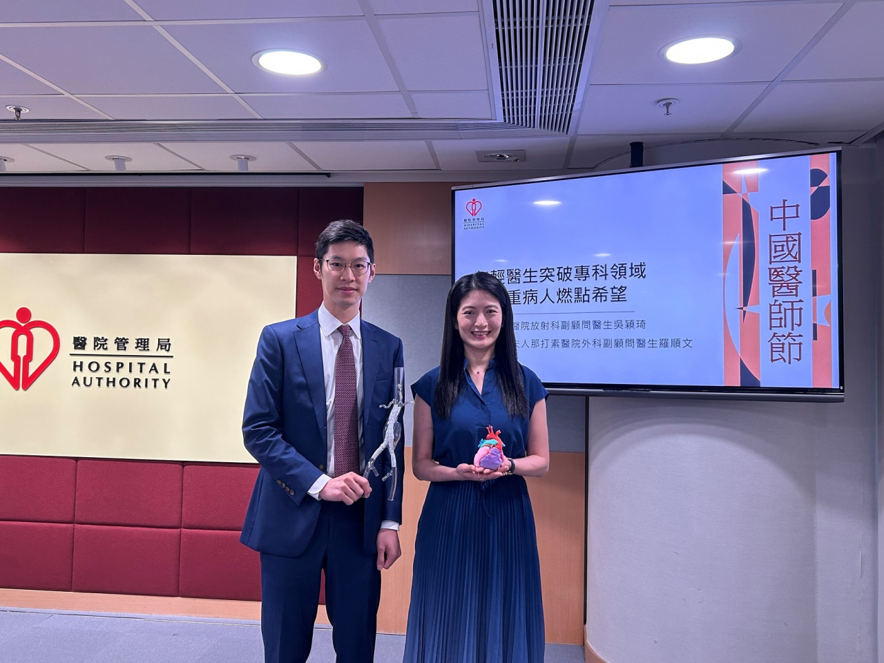 Dr Carol Ng, right, says she is grateful she can use her skills to help young patients with rare diseases. Photo courtesy of tHospital Authority