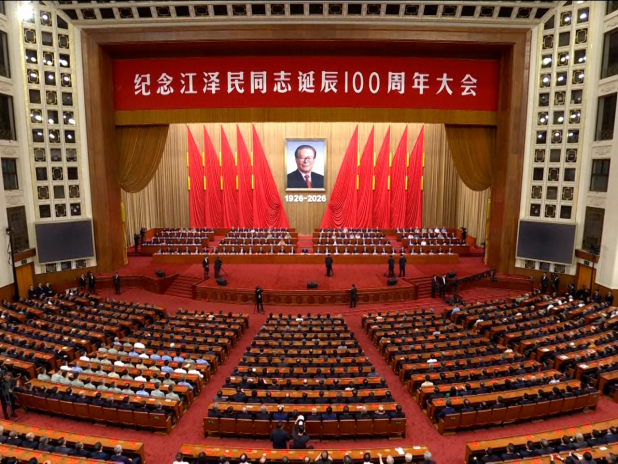 習近平：學習江澤民深謀遠慮 領導實現港澳順利回歸推動九二共識