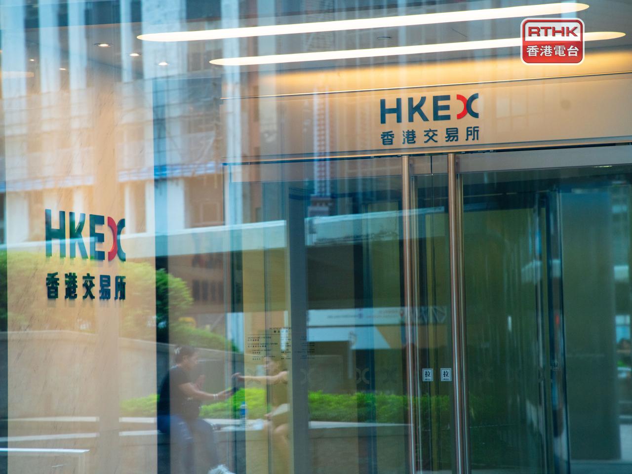 Tech shares saw markets in Hong Kong and on the mainland head into positive territory at the opening of trade on Monday. File photo: RTHK