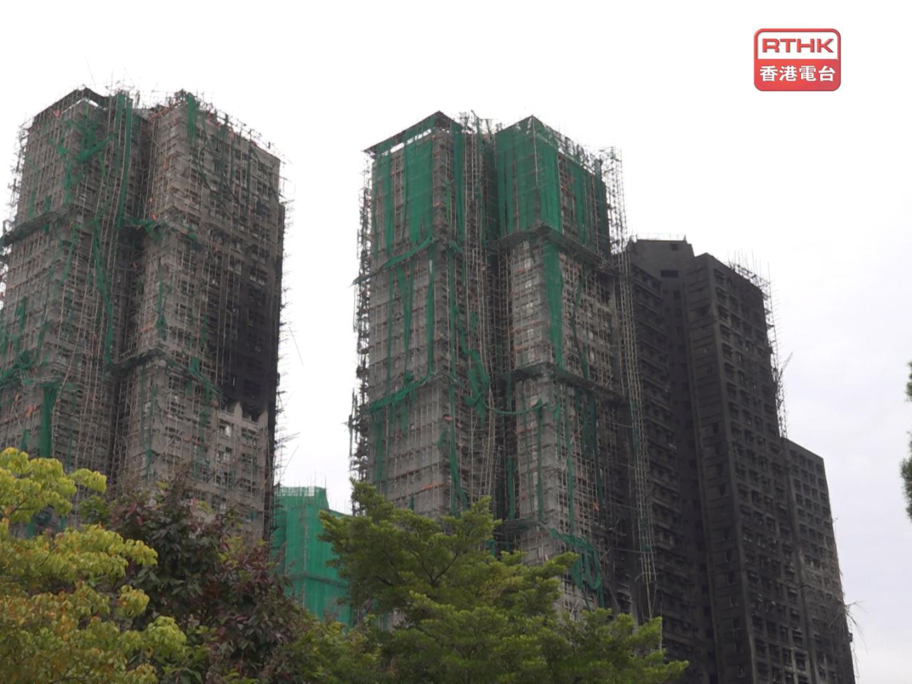 合安管理公司宣布9月2日晚再召開特別業主大會，即日起接受宏福苑業主網上登記。（港台圖片）