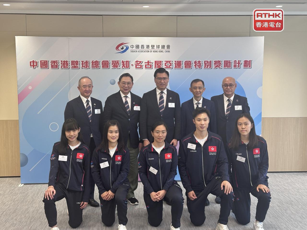 A squash player who wins gold at the Nagoya Asian Games will receive a HK$300,000 cash reward. Photo: RTHK