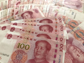 在岸人民幣收報6.7382兌1美元，創逾3年半新高。（港台圖片）
