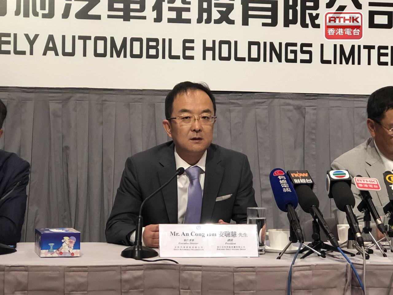 吉利汽車公布多名管理層變動，包括李書福辭任主席，由安聰慧（圖），明日起生效。（港台圖片）