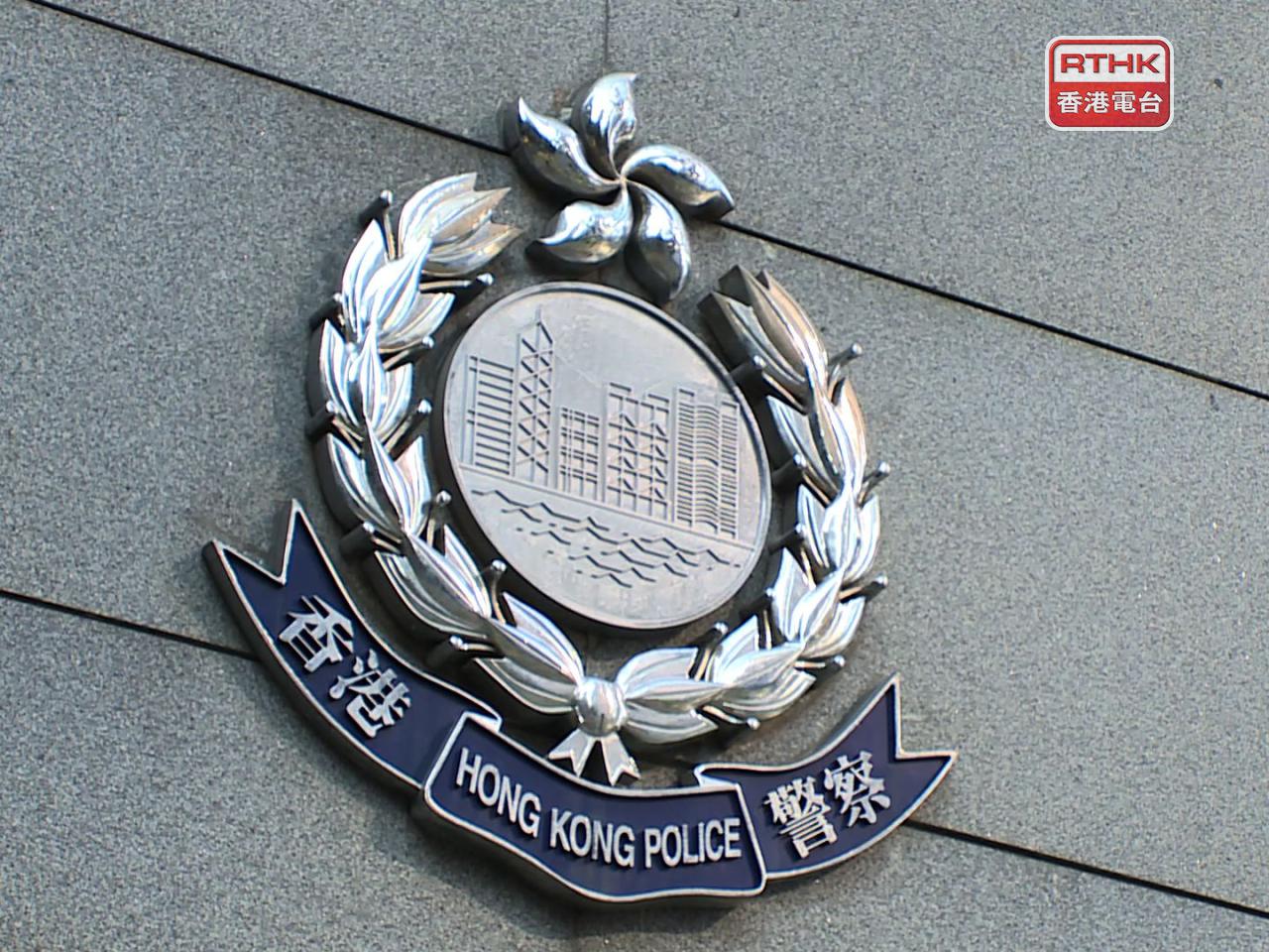 警方表示，涉事大狗身上有頸帶，但沒有佩戴狗繩及口罩。（港台圖片）