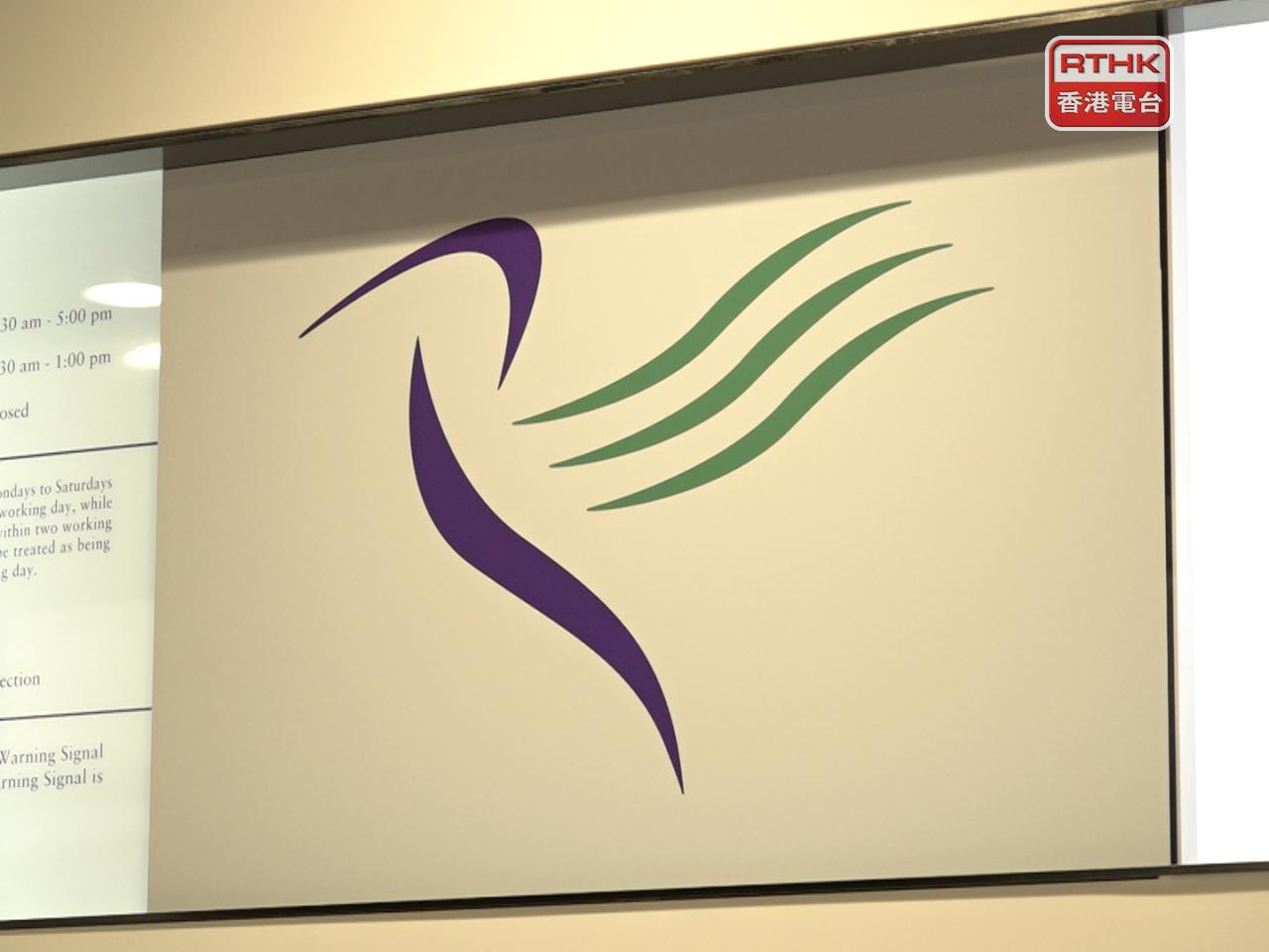 Leonia Tai says adjustments have to be made to turn around a money-losing Hongkong Post. File photo: RTHK