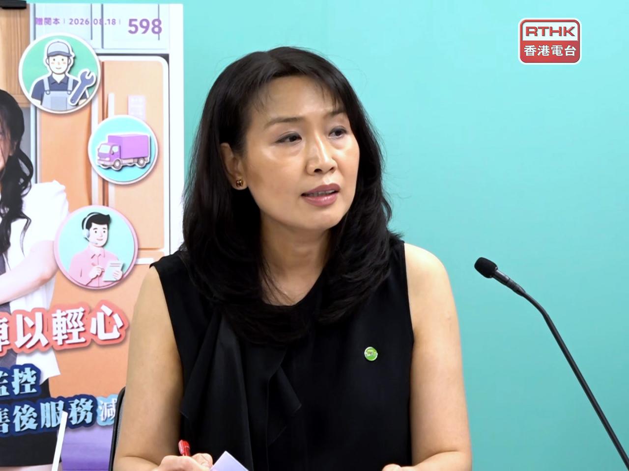 沈朝暉表示，消委會正積極準備提升投訴系統功能，優化處理跨境投訴運作流程。（彭冠中攝）