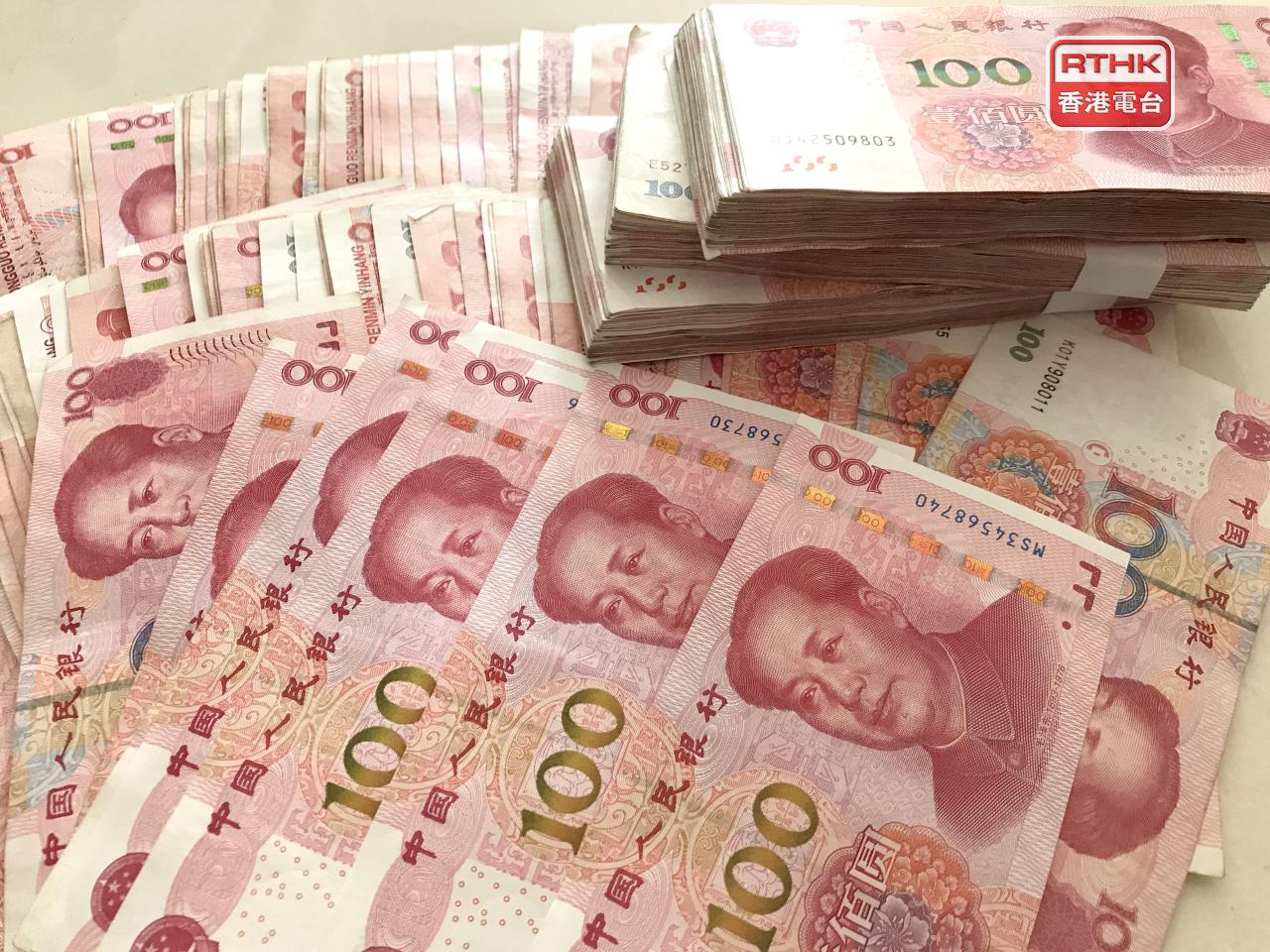在岸人民幣收報6.7427兌1美元，較昨日收市價跌45點子，波幅僅29點子。（港台圖片）