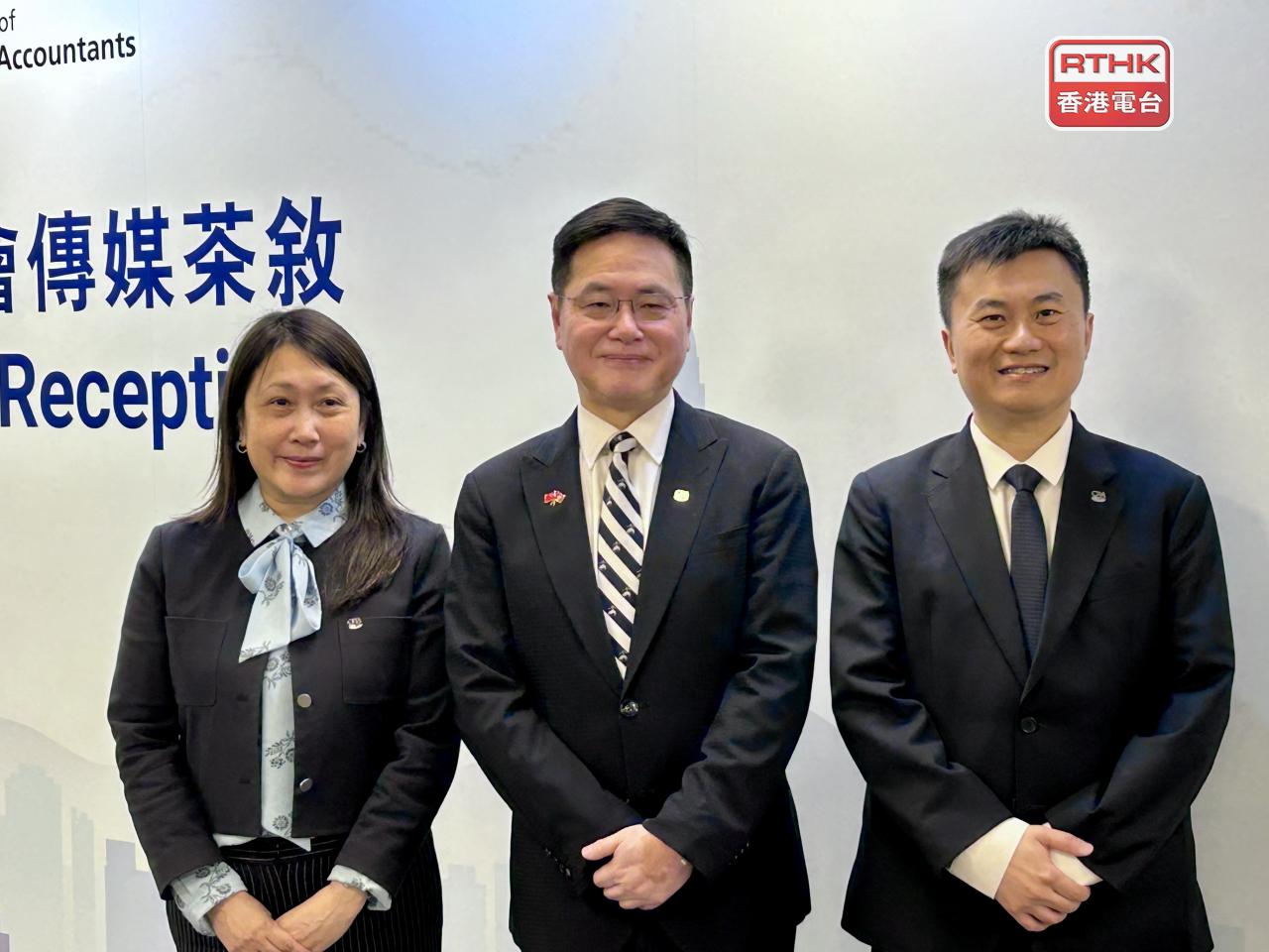 羅卓堅（中）表示，雖然業界人手缺口一直存在，但整體審計質素仍然非常良好。（羅煒皓攝）
