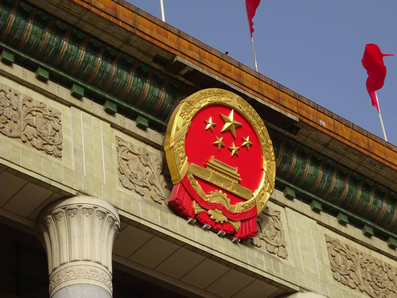 十四屆全國人大常委會第二十四次會議將於本月25至28日在北京舉行。（港台圖片）