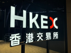 港交所表示，優化後的香港交易所科技100指數編制方案及相關成份股調整，將於9月11日收市後實施。（港台圖片）