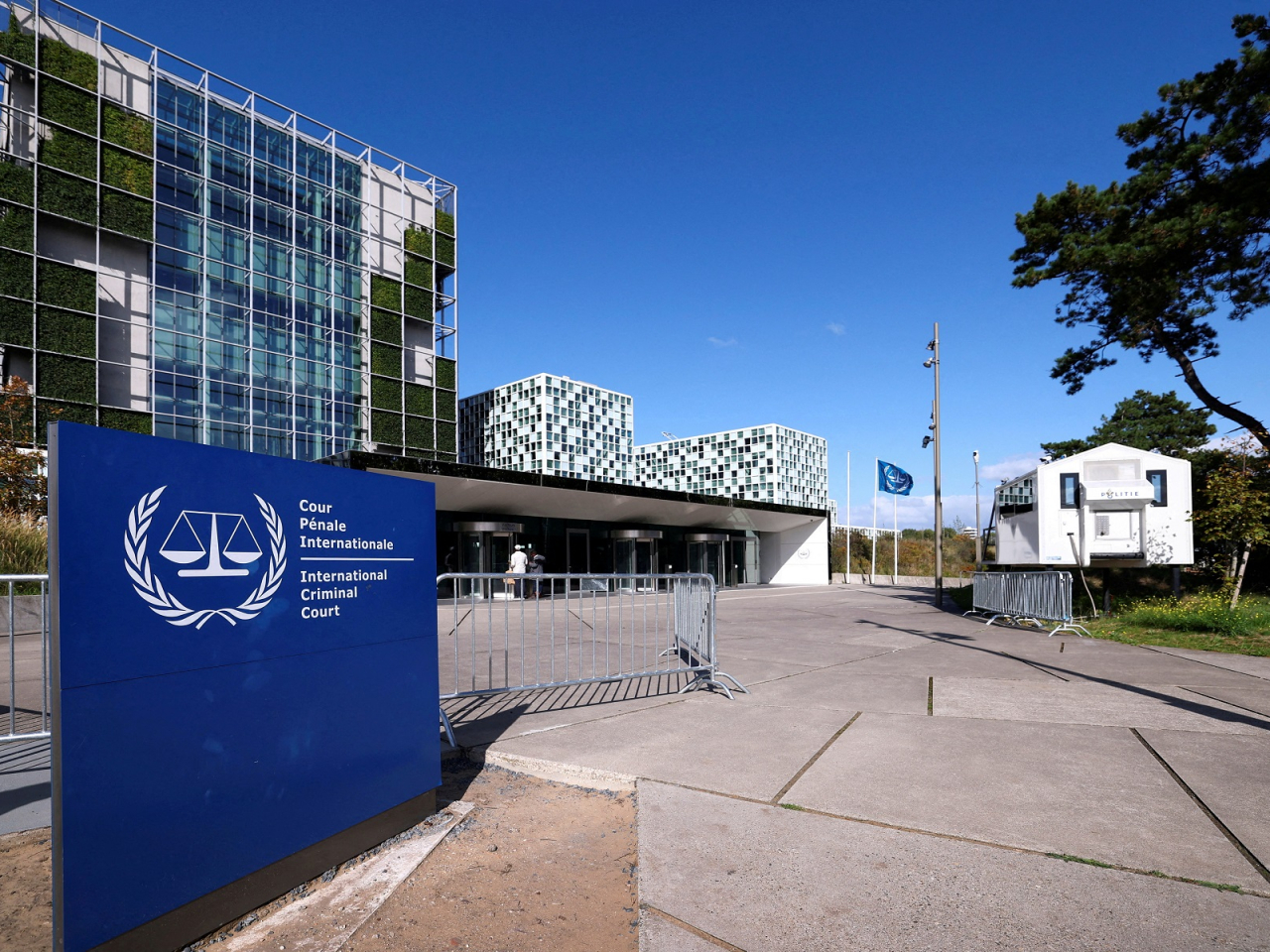 Washington has imposed sanctions on the president of the International Criminal Court (ICC) Tomoko Akane, and one of its top prosecutors, Abdoulaye Seye. File photo: Reuters