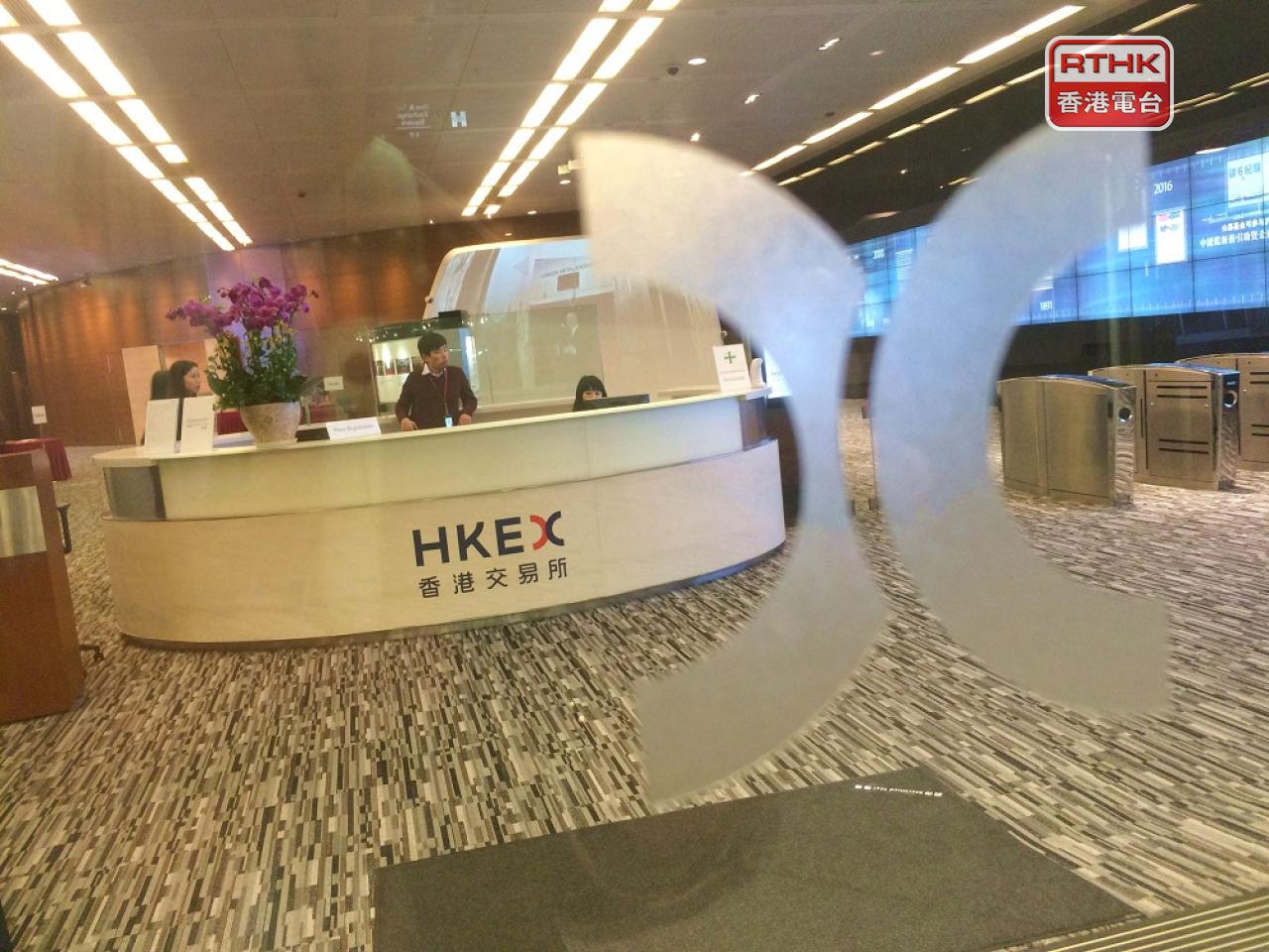 The Hang Seng Index lost 124 points, or about 0.5 percent, to open at 25,346 points. File photo: RTHK