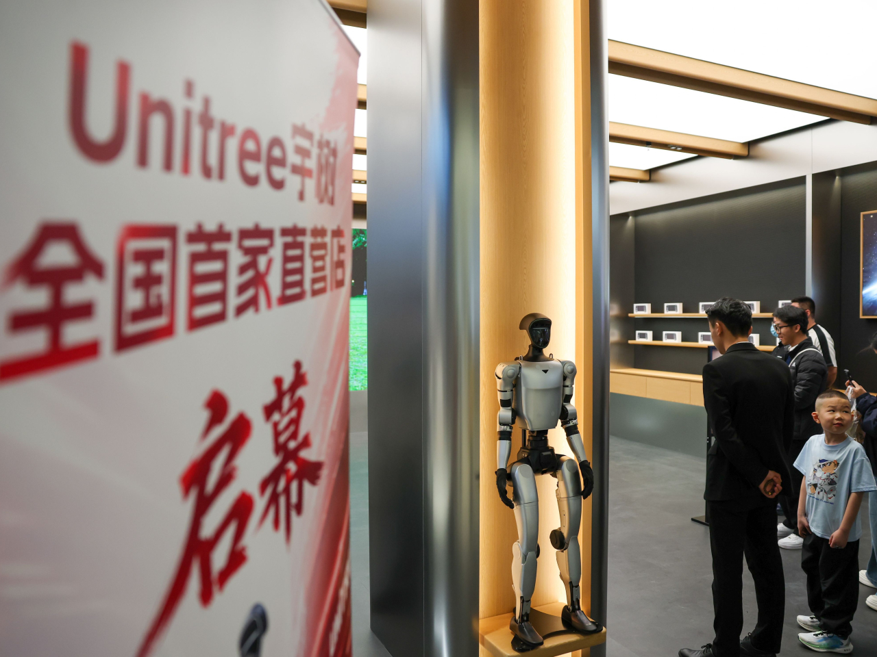林鴻恩表示，宇樹成功以高估值上市，為內地相關產業定下標桿作用，進一步吸引創投公司或前期投資者對科技產業的關注。（新華社資料圖片）