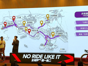 香港單車節10月舉行　首設五隧三橋路線包括全新路段中九龍繞道