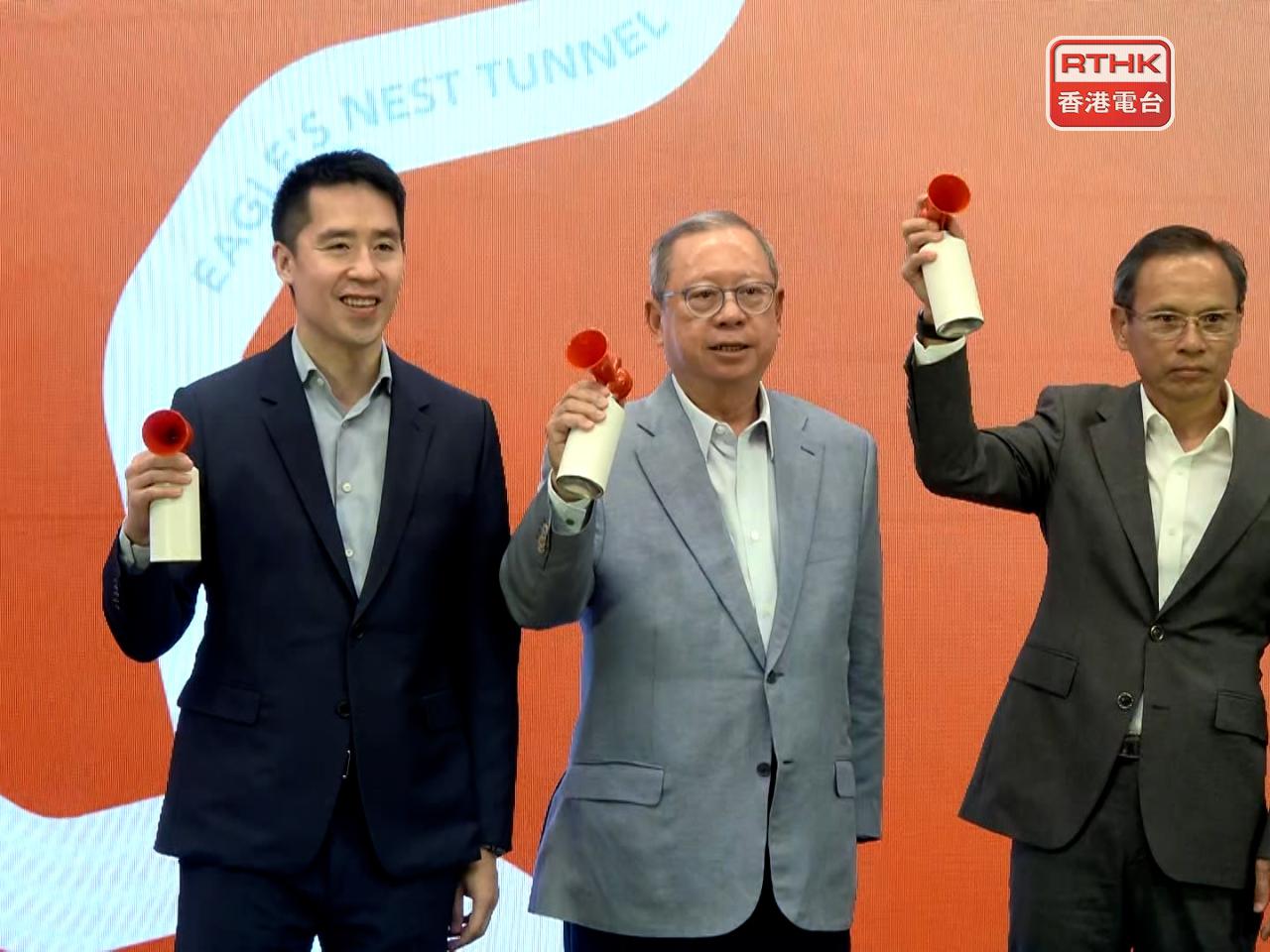 HKTB chairman Peter Lam, centre, says the annual cyclothon has become a "much-anticipated international sports event". Photo: RTHK
