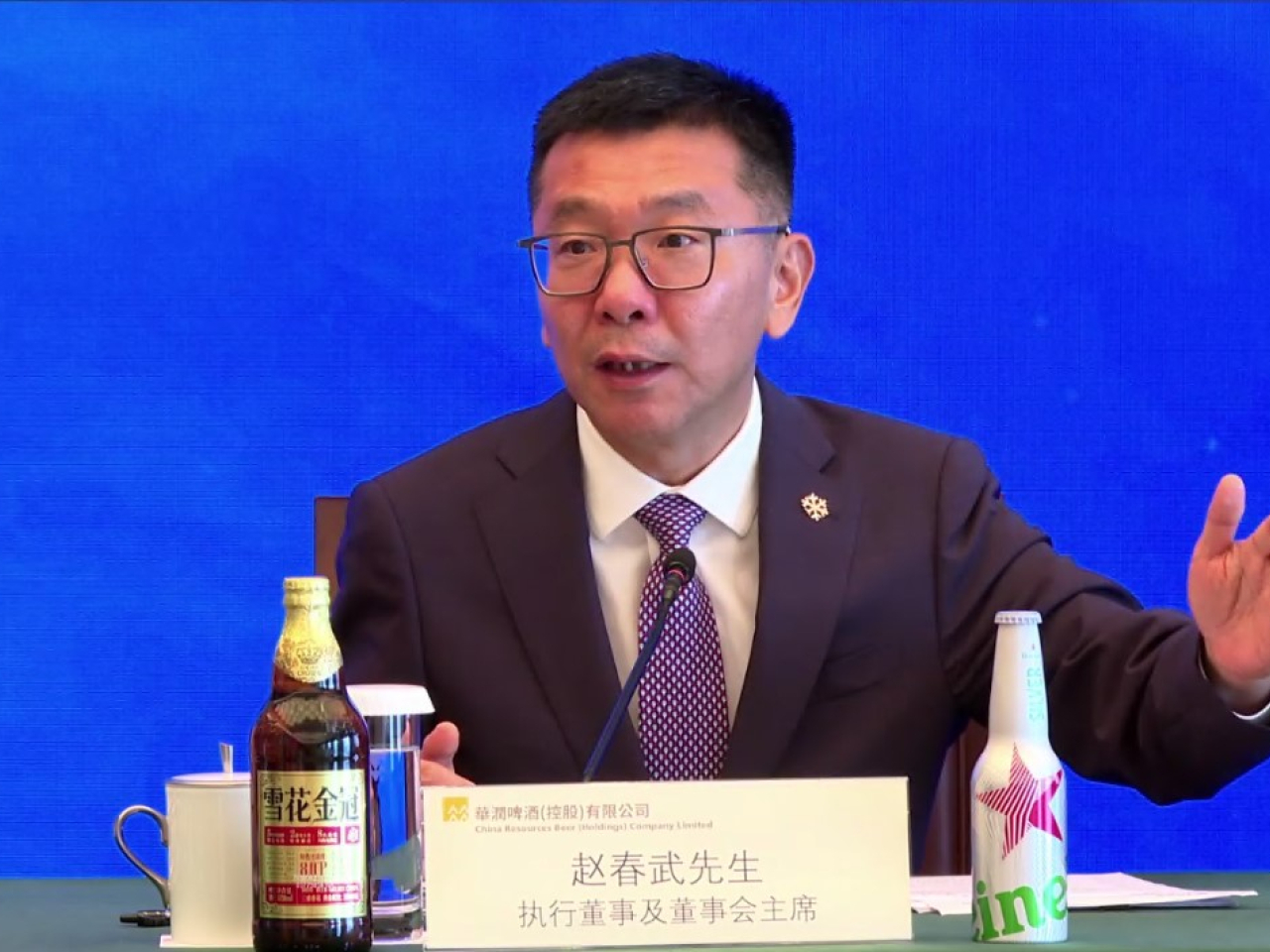 趙春武稱集團會努力保持上半年增長勢頭，確保下半年不受太大影響。（網上會議截圖）
