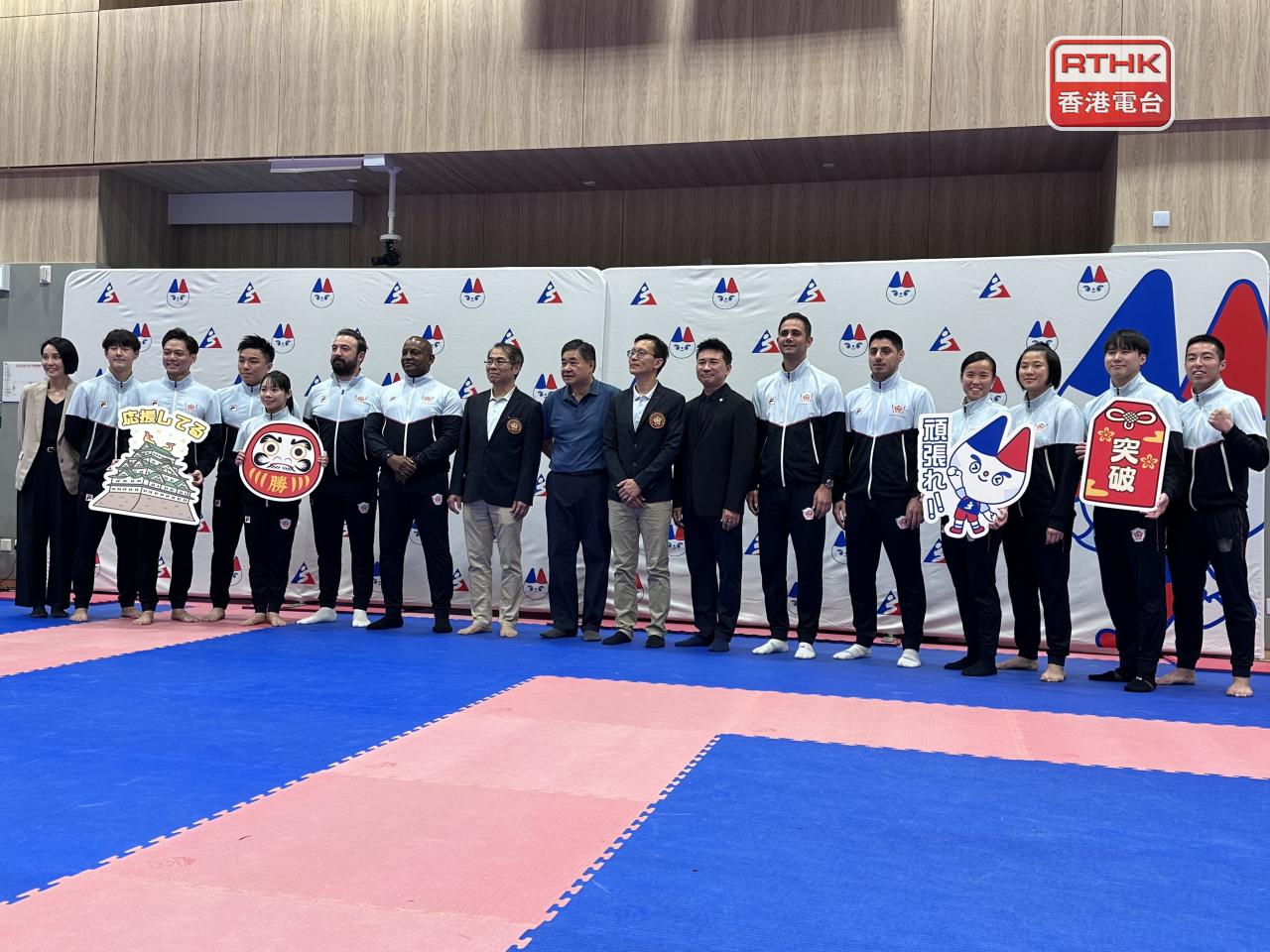 Hong Kong, China&rsquo;s karatedo squad features three female and five male athletes. Photo: RTHK