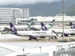 國泰航空及快運7月載客量共約350萬人次，按年升9%，國泰佔逾271萬人次。（港台圖片）