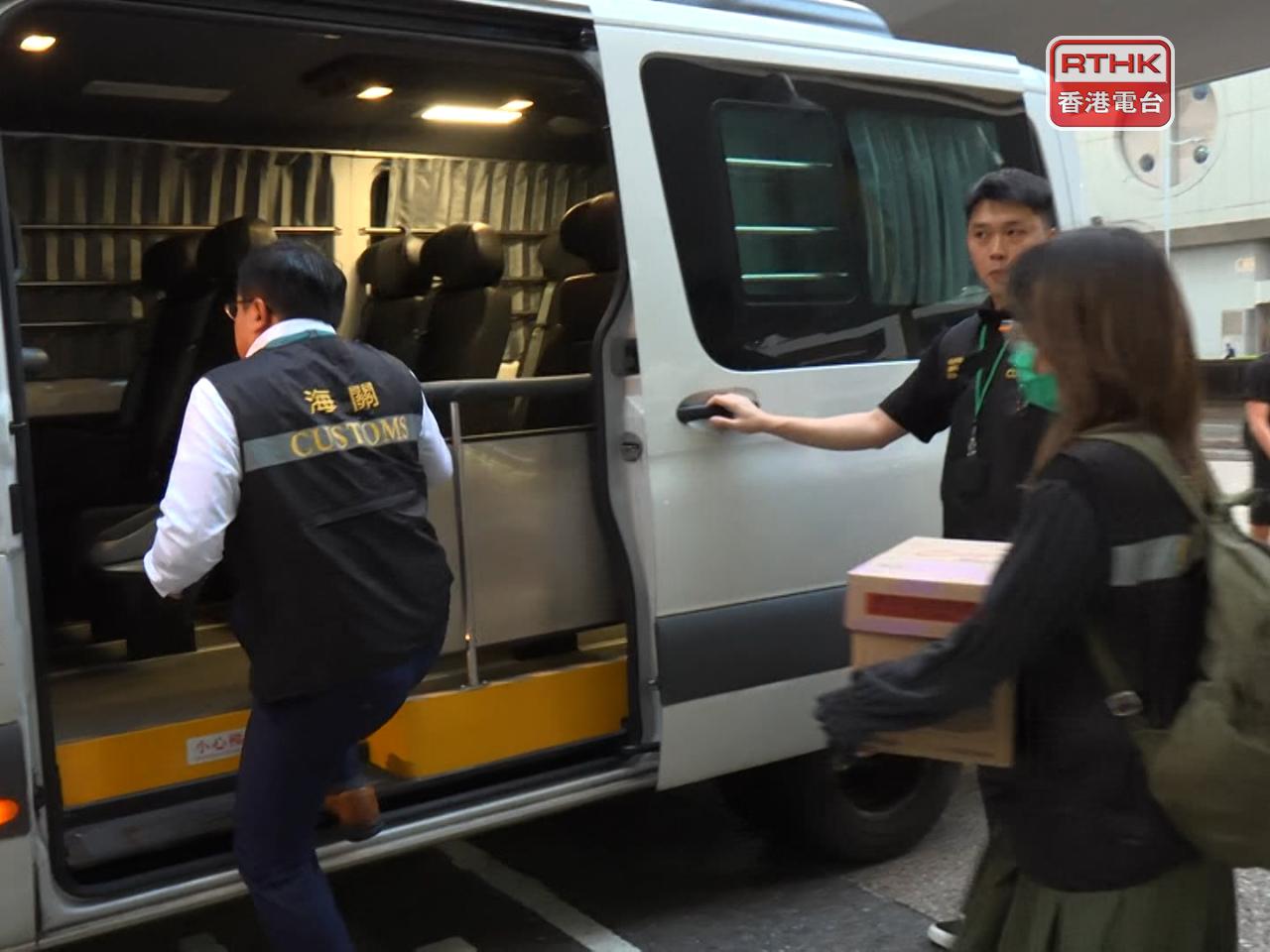 Officers raided the company&rsquo;s registered address on Tuesday to conduct a search and gather evidence related to the allegations. File photo: RTHK