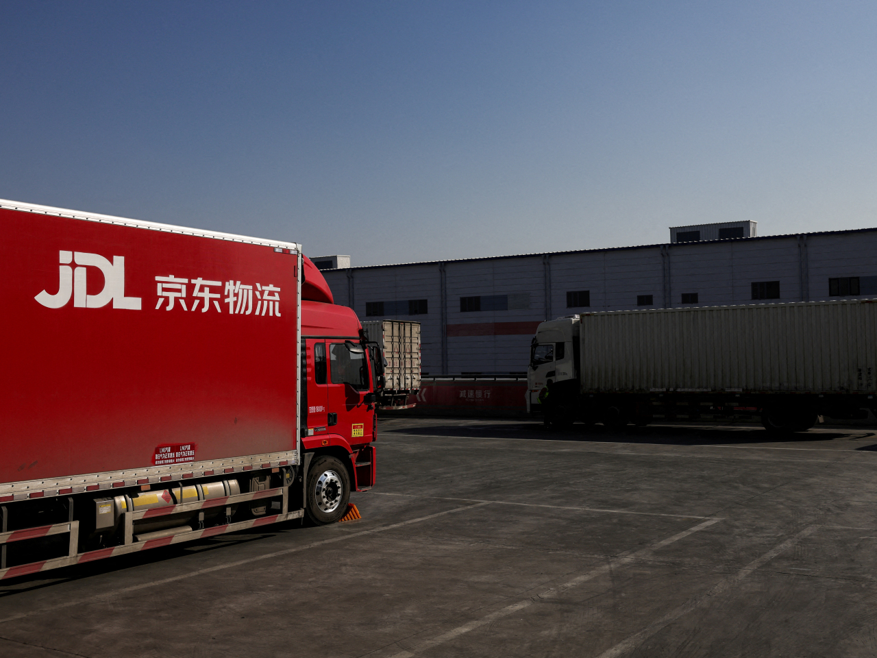 The Ministry said the EU probe into e-commerce giant JD.com has constituted unlawful extraterritorial jurisdiction. File photo: Reuters