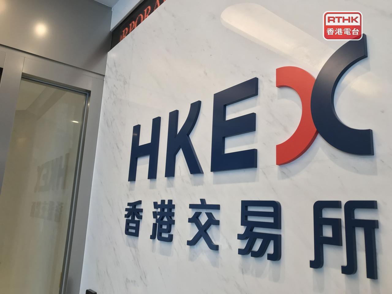 港交所表示，美元黃金期貨合約本周三實物交割黃金達145公斤，創新高。（港台圖片）