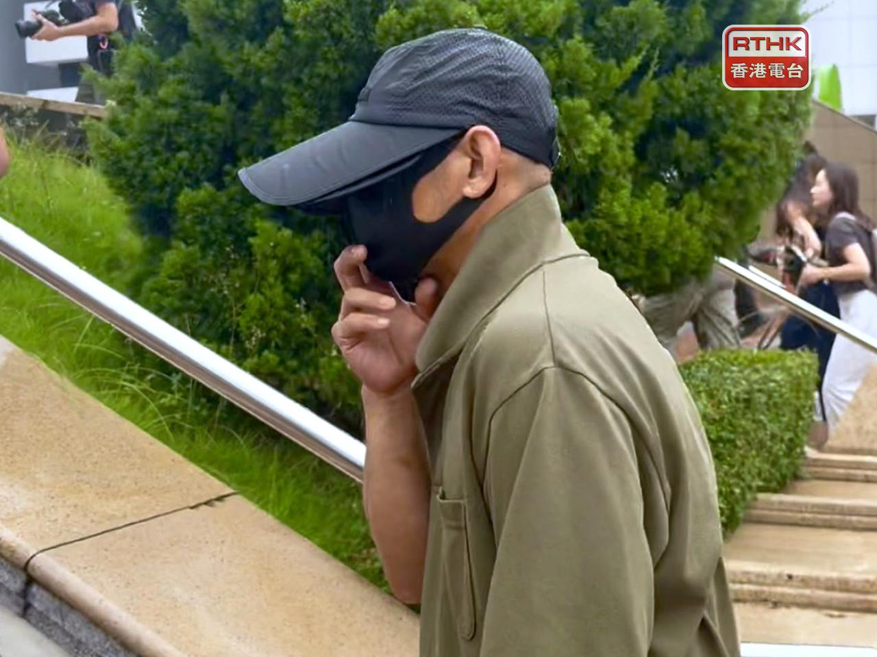 Dog owner Ng Sui-ting leaves Tuen Mun Magistrates Court after being released on bail. Photo: RTHK