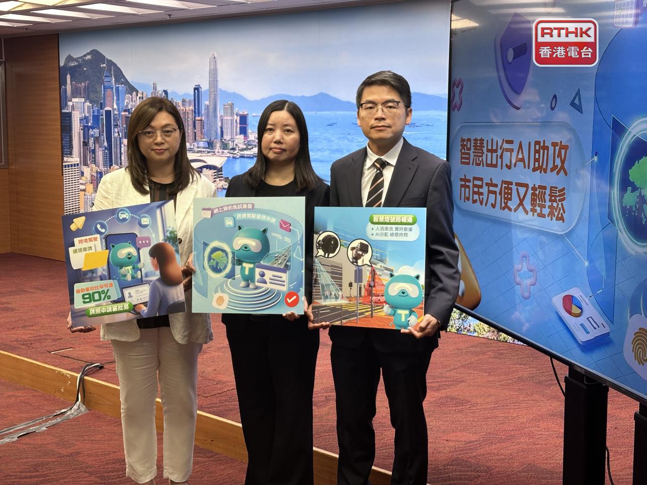 The Transport Department says with the use of AI, online vehicle licence renewals could take just one working day to process. Photo: RTHK
