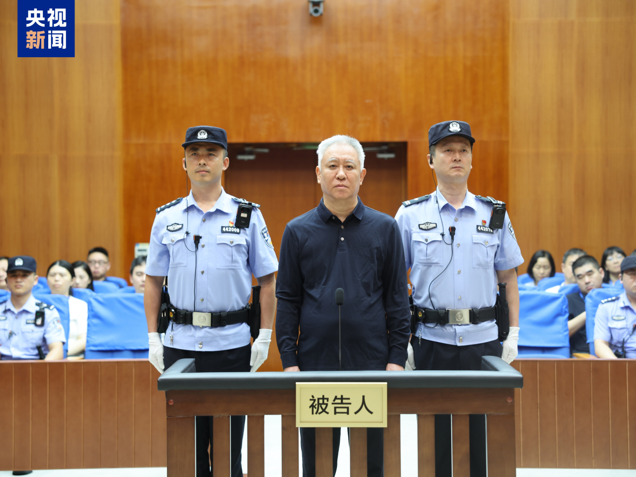恒大案一審宣判，創辦人許家印判處無期徒刑。（央視新聞）