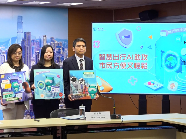 運輸署推多項AI項目 銅鑼灣有交通燈以AI運算減行人等候時間