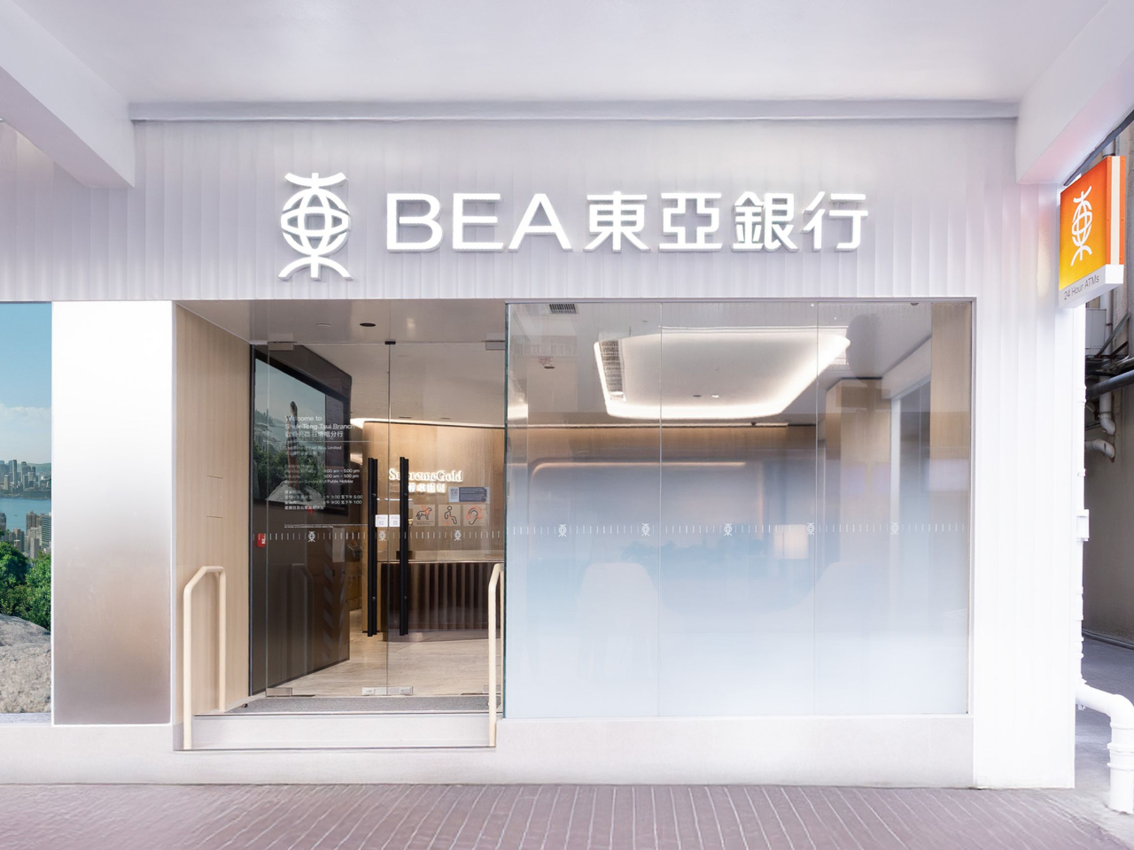 東亞銀行上半年盈利24.16億元，按年增長約0.4%。（公司圖片）