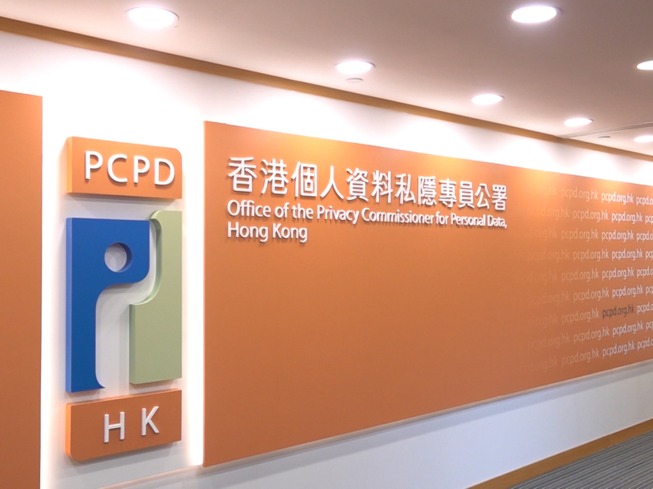 公署表示，事故通報涉及7間教育機構，實際只影響4間，包括城大、科大、香港演藝學院及香港建造學院。（港台圖片）