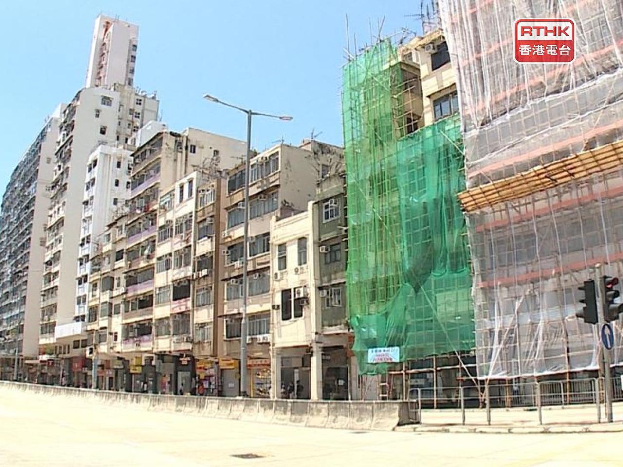 Property experts say the government's plan marks an important step for the city's urban renewal. File photo: RTHK