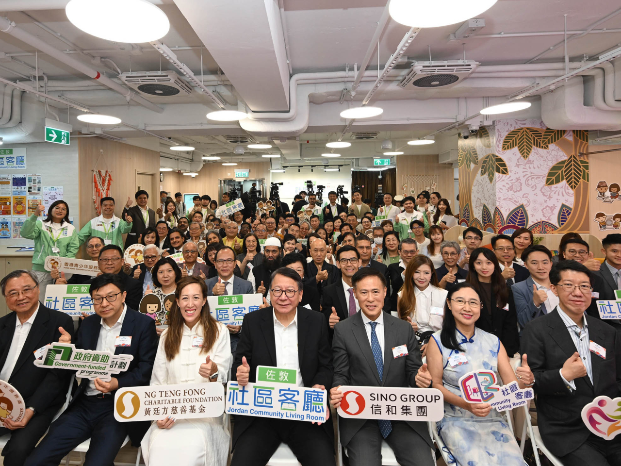 陳國基出席佐敦社區客廳開幕典禮。（政府新聞處）