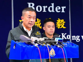 女子倒斃打鼓嶺犬隻訓練中心　閉路電視片段顯示死者曾被狗隻襲擊