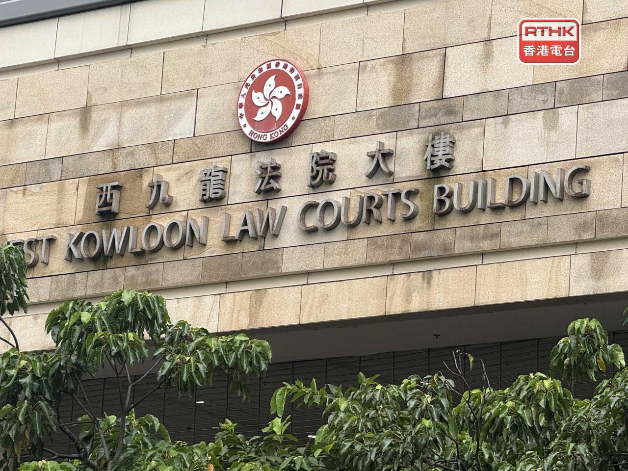 法庭經審訊後裁定支聯會、前主席李卓人、前副主席鄒幸彤「煽動顛覆國家政權」罪名成立，法庭定於下星期五早上10時聽取求情。（盧紫菁攝）