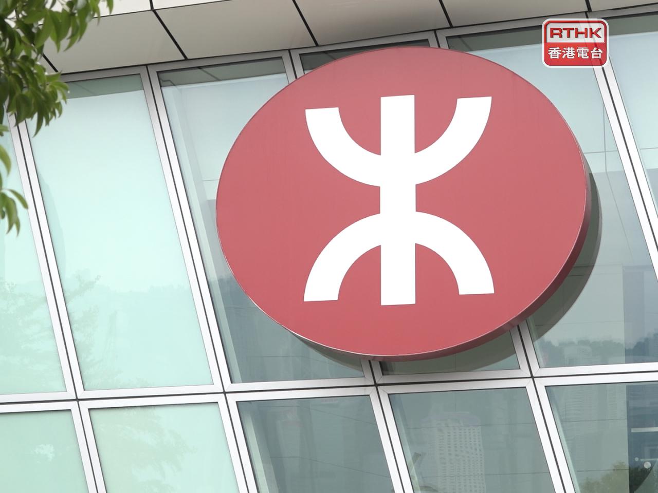 港鐵表示，事故已經處理，荃灣綫列車服務陸續恢復正常。（港台圖片）