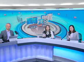 羅淑佩：對港隊代表亞運表現有信心