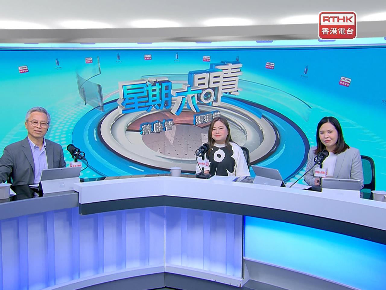 Sports Secretary Rosanna Law said the final number of athletes would be announced at the flag presentation ceremony in September. Photo: RTHK
